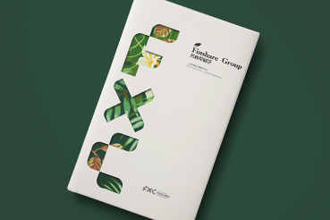 乐清市样本册设计：以系统呈现，筑牢城市产业的坚实根基